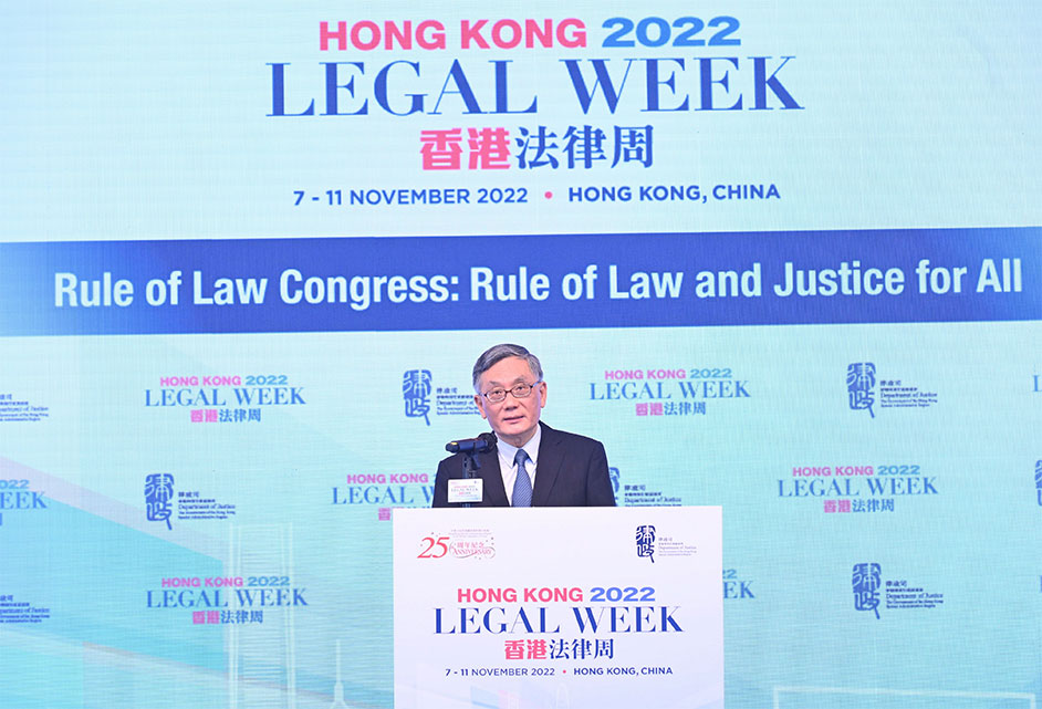 (中国)香港法律事务有限公司