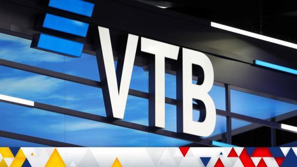 VTB是什么银行
